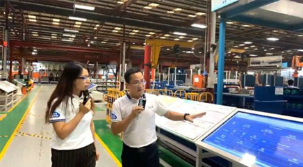 約克工廠云首播 高科技“智”造的體驗之旅